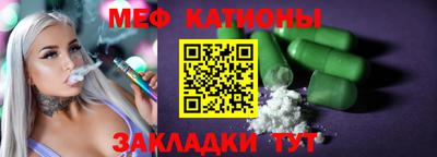 jwh Туймазы
