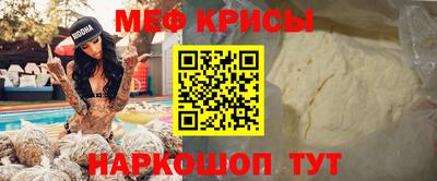 скорость Тула
