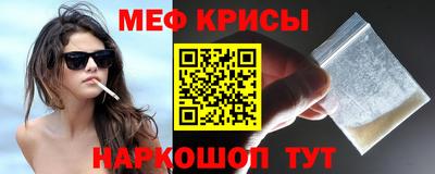 jwh Туймазы