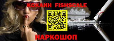 jwh Туймазы