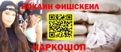 гашиш Тулун