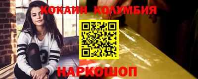 гашиш Тулун