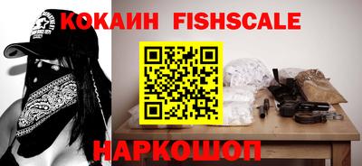jwh Туймазы