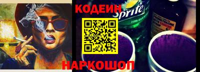 гашиш Тулун