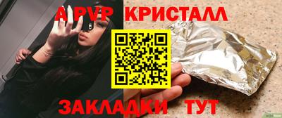 скорость Тула