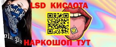 гашиш Тулун