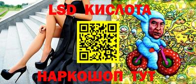гашиш Тулун