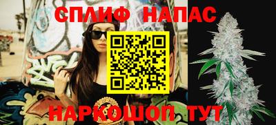гашиш Тулун