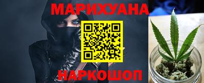 скорость Тула