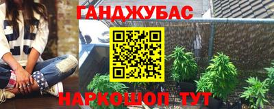 jwh Туймазы