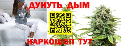 гашиш Тулун