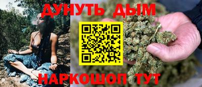 скорость Тула