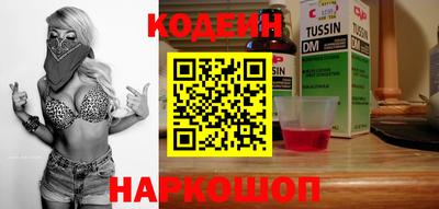 jwh Туймазы