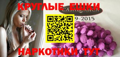 jwh Туймазы