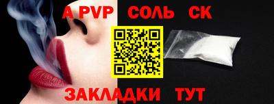 скорость Тула