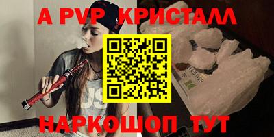 jwh Туймазы