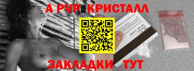 скорость Тула