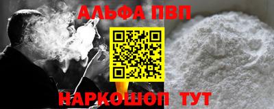 скорость Тула