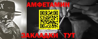 гашиш Тулун