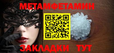 jwh Туймазы
