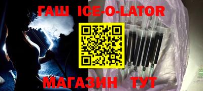 jwh Туймазы