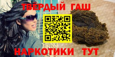 jwh Туймазы