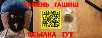 скорость Тула