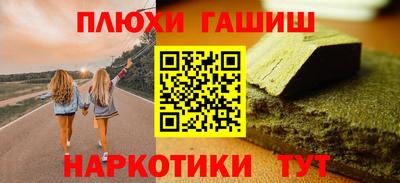 скорость Тула