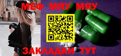 jwh Туймазы