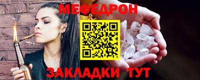 jwh Туймазы