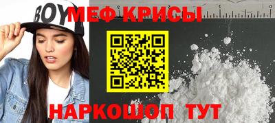jwh Туймазы