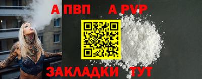 гашиш Тулун