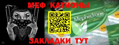 скорость Тула