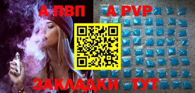 скорость Тула